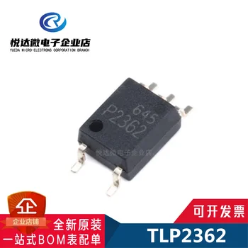 10pcs nový, originálny TLP2362 SOP-5 čip, high-speed optocoupler, optocoupler, dovezené P2362