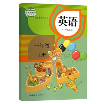 1 kniha Čína Študent Schoolbook Učebnice PEP anglické učebnice základnej školy Jazykové Knihy Zš Trieda 1